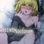 Sex Toy Secret Nocturne- Touhou project hentai Kink