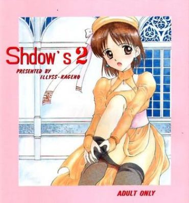 Cachonda Shdow's 2- Atelier elie hentai Fuck My Pussy