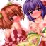 Trio Shoujo Waidan- Touhou project hentai Forbidden