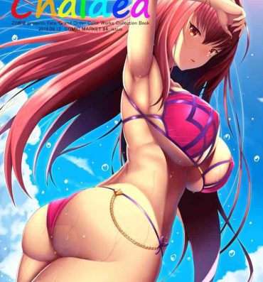 Amateur Summer Vacation Chaldea- Fate grand order hentai Creampies