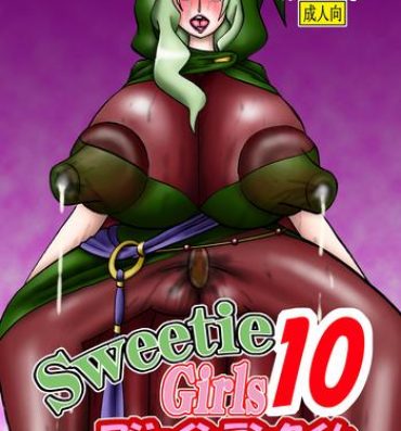 Money Sweetie Girls 10- Smile precure hentai Joi