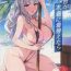 She Takane ga Mizugi ni Kikaetara- The idolmaster hentai Teen Blowjob