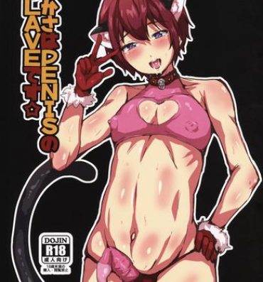 Skirt Tsukasa wa PENIS no SLAVE desu- Ensemble stars hentai Shavedpussy