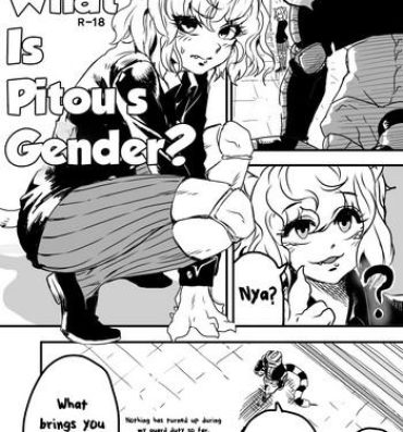 Realsex 피트의 성별은? | What is Pitou's Gender?- Hunter x hunter hentai Ball Busting