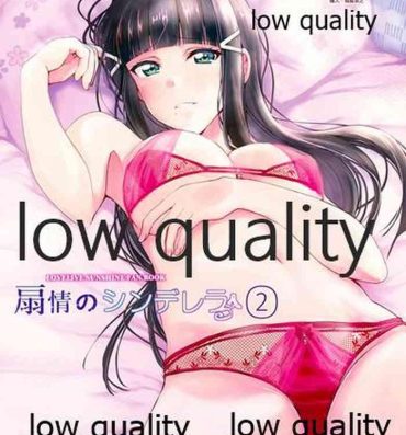 Shaved Pussy Senjou no Cinderella 2- Love live sunshine hentai Pendeja