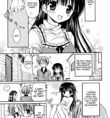 Hot Fucking Amai Koi Shiyo Ch. 7-9 Amature