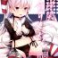 Concha Amatsukaze to Musabori Ecchi- Kantai collection hentai Gym