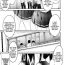 Mask Anette XXX Ch. 1-3 + Omake Buttfucking