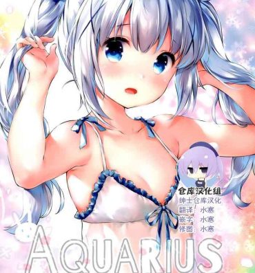 Guyonshemale Aquarius- Gochuumon wa usagi desu ka hentai Married