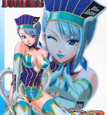 Novia Blue Business- Tiger and bunny hentai Panty