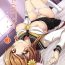 Teenporno (C89) [Kaminari Neko (Eitarou)] Yamikoi -Saimin- 3 (Nisekoi) [Sample]- Nisekoi hentai Missionary