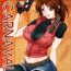 Curves CARNAVAL!!- Resident evil hentai Speculum