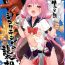 Femdom Ch. 8 – Shikori Tengu no Shuugeki- Original hentai Penetration