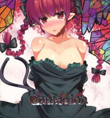 Cock Contagion- Touhou project hentai Workout