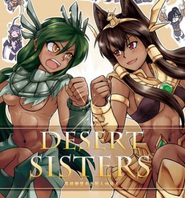 Doublepenetration Desert Sisters- League of legends hentai Leche