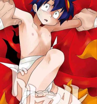 Nurumassage Dorisumeru- Tengen toppa gurren lagann hentai Foreskin