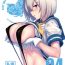 Transgender FetiColle VOL.04- Kantai collection hentai Famosa