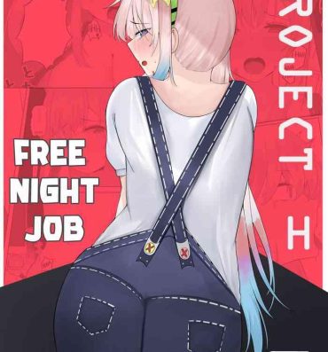 Gaysex FREE NIGHT JOB- Hololive hentai Chastity