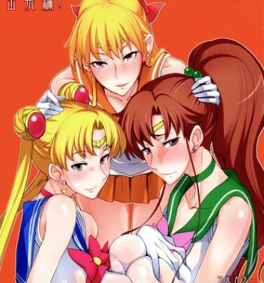 Sentando Getsu Ka Sui Moku Kin Do Nichi Full Color 2 Hotel Venus Shucchou Hen- Sailor moon hentai Ink