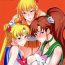 Sentando Getsu Ka Sui Moku Kin Do Nichi Full Color 2 Hotel Venus Shucchou Hen- Sailor moon hentai Ink