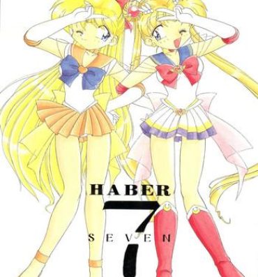 Gaydudes HABER 7- Sailor moon hentai Ass To Mouth