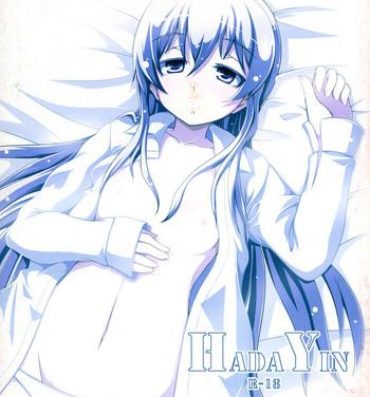 Lovers HADA YIN- Darker than black hentai Handjobs