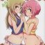 Anal Play Happy Style! 5- Yuyushiki hentai Cdzinha