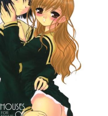 Tgirl HOUSES OF THE HOLY- Maria sama ga miteru hentai Gay Porn