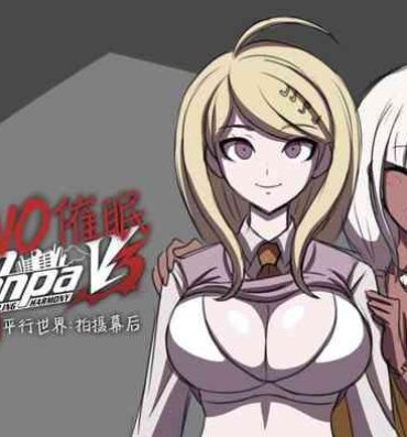 Gay Oralsex Hypno Dangan Ronpa V3 AU: Movie Set- Danganronpa hentai Gaygroup