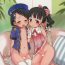 Gay Bang I still love U- The idolmaster hentai Closeup