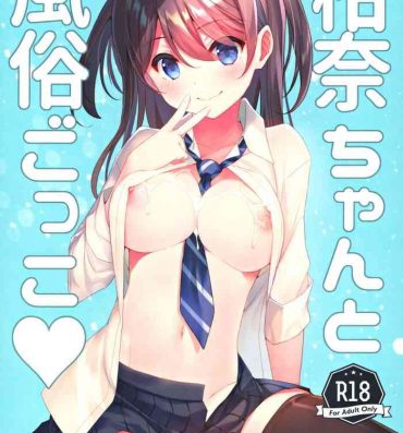 Amatoriale Kanna-chan to Fuuzoku Gokko- Original hentai Gay Boysporn
