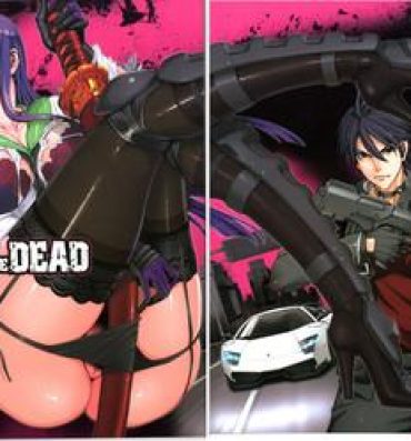 Feet Kiss of the Dead- Highschool of the dead hentai Tia