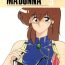 Tgirls MADONNA 5- Urusei yatsura hentai Dirty pair hentai Magical emi hentai Creamy mami hentai Gemendo