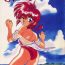 Peludo Mantou Special- Ranma 12 hentai Ass Fucking