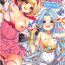 Humiliation Minna no Danchou Djeeta-chan with Lyria- Granblue fantasy hentai Ejaculation