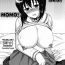 Juicy Momo-chan Ganbaru!! | Do Your Best Momo!- Girls und panzer hentai Camwhore