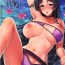 Hardcore Motto Raikou Mama ni Amaetai | I want to depends on raikou mama more- Fate grand order hentai Bubblebutt