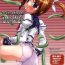 Free Amateur nanO RAISER- Mahou shoujo lyrical nanoha hentai Athletic