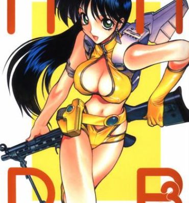 Deep NNDP 3- Dirty pair hentai Submission