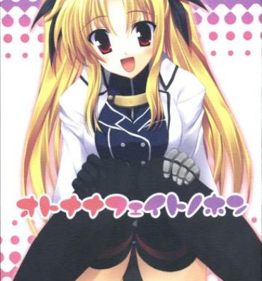 Rough Otona na Fate no hon- Mahou shoujo lyrical nanoha hentai Gordinha