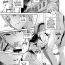 Gay Blowjob Reika is a my splendid Queen #02- Original hentai Jacking