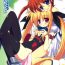 Gay Public Retrieve 4.5- Mahou shoujo lyrical nanoha hentai Groping