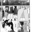 Indoor Saimin Choukyou Gakuen Ch. 1-9 Sexo