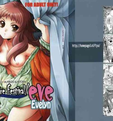 Tributo Saint Foire Festival/eve Evelyn:1- Original hentai Cam