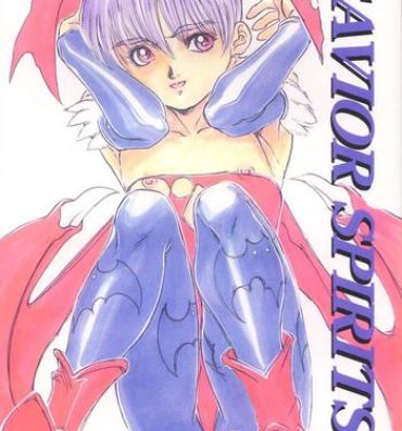 Reality Porn SAVIOR SPIRITS 2- Darkstalkers hentai Titty Fuck