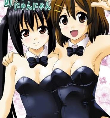 Danish (SC48) [Haresaku (Ken)] Azu-nyan to Nyan-Nyan (K-ON!) [English] [Soba-Scans]- K on hentai Amateurs Gone