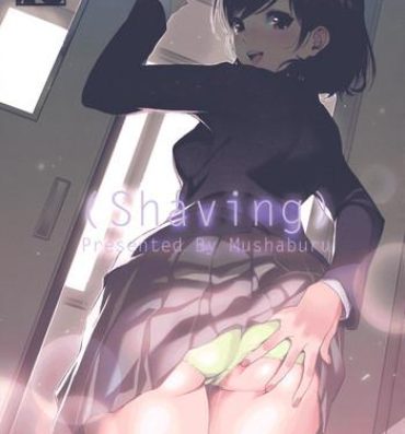 Spandex Shaving- Original hentai Ladyboy