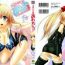 Olderwoman Sponge Musume Awawa-chan Fantasy