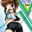 Tattoos Storage Bind 5- Mahou shoujo lyrical nanoha hentai Sexy Girl Sex