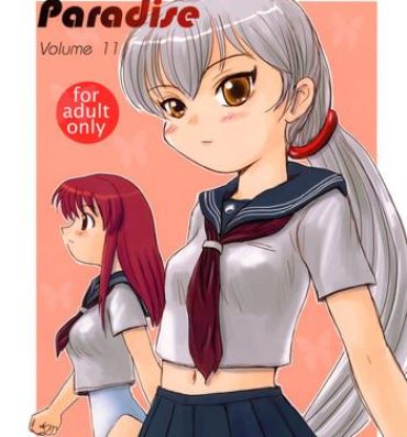 Ghetto Tareme Paradise Vol.11- Galaxy angel hentai Femdom Porn